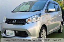 nissan dayz 2014 CFJ1514292