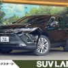 toyota harrier 2020 CFJ1788267 image 1