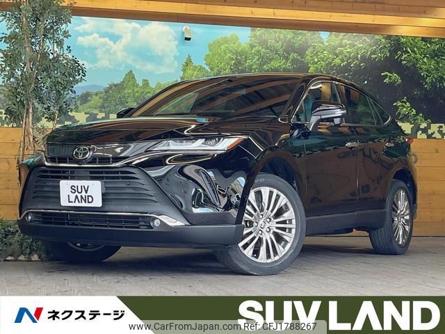 toyota harrier 2020 CFJ1788267 image 1