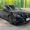 toyota crown 2016 -TOYOTA--Crown DBA-ARS210--ARS210-6002711---TOYOTA--Crown DBA-ARS210--ARS210-6002711- image 17