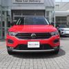 volkswagen volkswagen-others 2021 -VOLKSWAGEN--VW T-Roc 3DA-A1DFF--WVGZZZA1ZMV149934---VOLKSWAGEN--VW T-Roc 3DA-A1DFF--WVGZZZA1ZMV149934- image 6