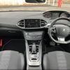 peugeot 308 2020 -PEUGEOT 【静岡 330ﾇ5430】--Peugeot 308 T9YH01--LS095758---PEUGEOT 【静岡 330ﾇ5430】--Peugeot 308 T9YH01--LS095758- image 8