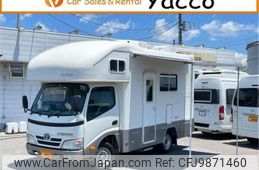toyota camroad 2011 -TOYOTA 【つくば 800】--Camroad TRY230ｶｲ--TRY230-0116290---TOYOTA 【つくば 800】--Camroad TRY230ｶｲ--TRY230-0116290-