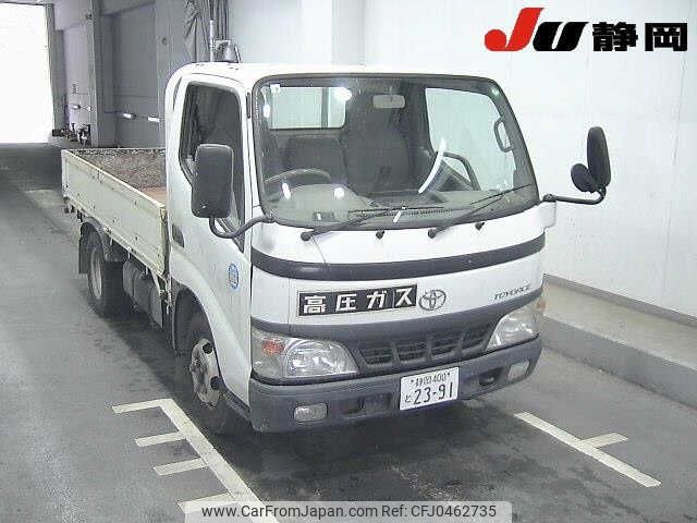 toyota toyoace 2003 -TOYOTA 【静岡 400ﾄ2391】--Toyoace XZU302--XZU302-0005206---TOYOTA 【静岡 400ﾄ2391】--Toyoace XZU302--XZU302-0005206- image 1