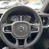 volvo s60 2022 -VOLVO--Volvo S60 5AA-ZB420TM--7JRZSL1MDNG186813---VOLVO--Volvo S60 5AA-ZB420TM--7JRZSL1MDNG186813- image 16
