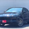 porsche cayenne 2020 CFJ1516798 image 1