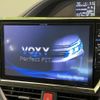 toyota voxy 2014 CFJ1687860 image 5