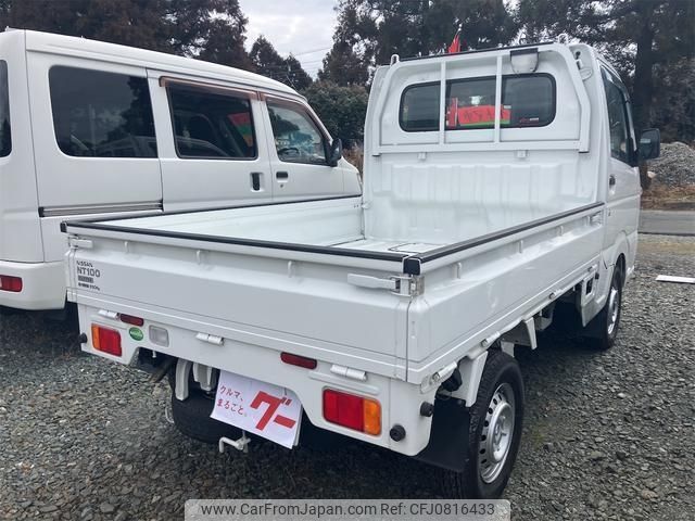 nissan clipper-truck 2020 -NISSAN--Clipper Truck DR16T--DR16T-523872---NISSAN--Clipper Truck DR16T--DR16T-523872- image 2