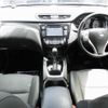 nissan x-trail 2017 CFJ1667060 image 15