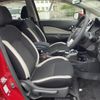 nissan note 2017 -NISSAN--Note DAA-HE12--HE12-139129---NISSAN--Note DAA-HE12--HE12-139129- image 22