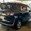 toyota sienta 2016 -TOYOTA--Sienta DAA-NHP170G--NHP170-7037084---TOYOTA--Sienta DAA-NHP170G--NHP170-7037084- image 16