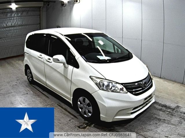 honda freed 2013 -HONDA--Freed GB3--GB3-1434324---HONDA--Freed GB3--GB3-1434324- image 1