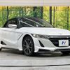 honda s660 2015 CFJ1531227 image 16