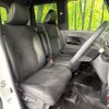 daihatsu tanto 2020 -DAIHATSU--Tanto 5BA-LA650S--LA650S-0108700---DAIHATSU--Tanto 5BA-LA650S--LA650S-0108700- image 8