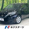 nissan note 2018 CFJ1557618 image 1