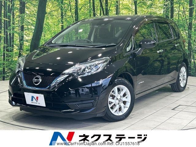 nissan note 2018 CFJ1557618 image 1