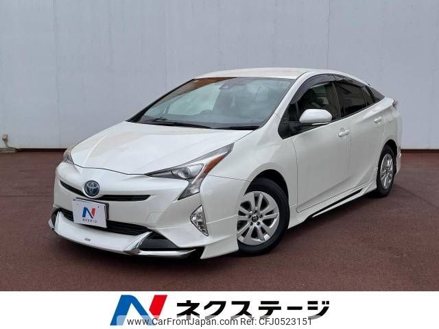 toyota prius 2016 -TOYOTA--Prius DAA-ZVW50--ZVW50-6008184---TOYOTA--Prius DAA-ZVW50--ZVW50-6008184- image 1