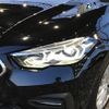 bmw 2-series 2020 -BMW--BMW 2 Series 3DA-7M20--WBA32AM0607G48120---BMW--BMW 2 Series 3DA-7M20--WBA32AM0607G48120- image 7