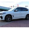 bmw x5 2020 -BMW--BMW X5 3DA-CV30S--WBACV620709D40644---BMW--BMW X5 3DA-CV30S--WBACV620709D40644- image 8