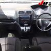 nissan serena 2012 -NISSAN--Serena HFC26--101522---NISSAN--Serena HFC26--101522- image 12