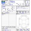 honda n-box 2025 CFJ1682044 image 3