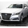 toyota crown 2020 CFJ1701126 image 1