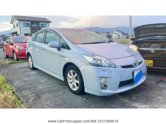 toyota prius 2011 -TOYOTA--Prius DAA-ZVW30--ZVW30-5305737---TOYOTA--Prius DAA-ZVW30--ZVW30-5305737- image 1