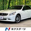 nissan skyline 2008 -NISSAN--Skyline DBA-V36--V36-203457---NISSAN--Skyline DBA-V36--V36-203457- image 1