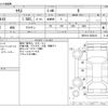 toyota yaris 2022 CFJ1566995 image 3
