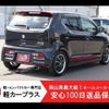 suzuki alto 2015 -SUZUKI--Alto HA36S--HA36S-861618---SUZUKI--Alto HA36S--HA36S-861618- image 2