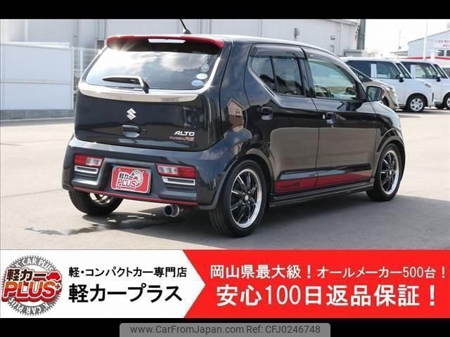 suzuki alto 2015 -SUZUKI--Alto HA36S--HA36S-861618---SUZUKI--Alto HA36S--HA36S-861618- image 2