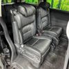 honda odyssey 2018 -HONDA--Odyssey DBA-RC1--RC1-1202028---HONDA--Odyssey DBA-RC1--RC1-1202028- image 10