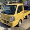 suzuki carry-truck 2014 -SUZUKI 【静岡 480ｹ6381】--Carry Truck DA16T--145428---SUZUKI 【静岡 480ｹ6381】--Carry Truck DA16T--145428- image 2