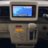 suzuki alto-lapin 2020 quick_quick_HE33S_HE33S-259787 image 9