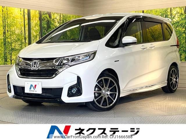 honda freed-hybrid 2017 CFJ1666588 image 1