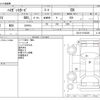 daihatsu hijet-van 2012 -DAIHATSU--Hijet Van EBD-S321V--S321V-0130326---DAIHATSU--Hijet Van EBD-S321V--S321V-0130326- image 3