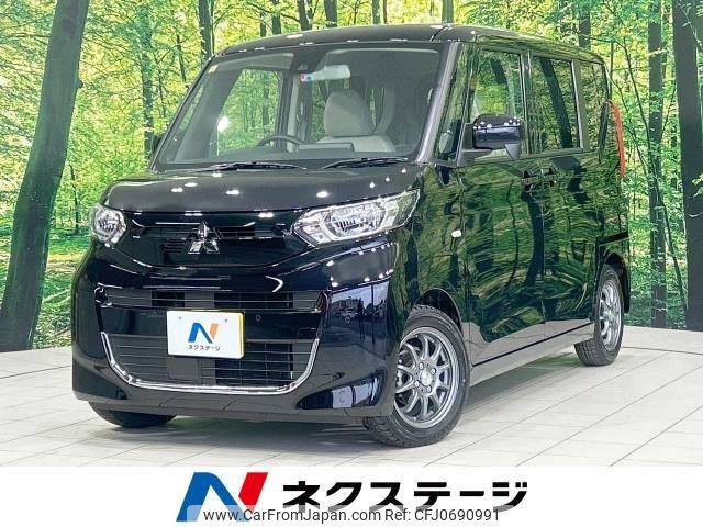 mitsubishi ek-space 2023 -MITSUBISHI--ek Space 5AA-B34A--B34A-0404740---MITSUBISHI--ek Space 5AA-B34A--B34A-0404740- image 1