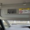 nissan serena 2017 -NISSAN--Serena DAA-GFC27--GFC27-074526---NISSAN--Serena DAA-GFC27--GFC27-074526- image 14