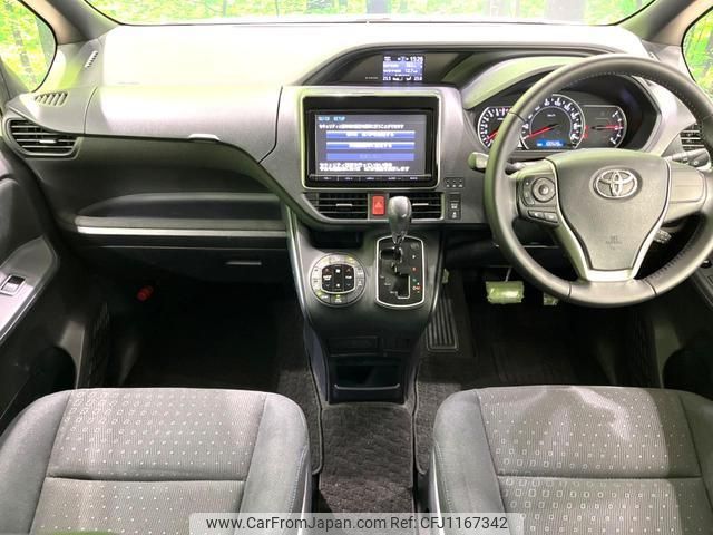 toyota noah 2014 quick_quick_ZRR80G_ZRR80-0070568 image 2