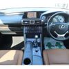 lexus is 2013 -LEXUS--Lexus IS DAA-AVE30--AVE30-5009407---LEXUS--Lexus IS DAA-AVE30--AVE30-5009407- image 8