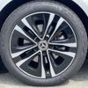 mercedes-benz cla-class 2024 CFJ1539751 image 28