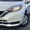 nissan note 2018 CFJ1602079 image 12