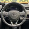toyota rav4 2019 CFJ1723079 image 12