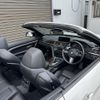 bmw 4-series 2014 -BMW--BMW 4 Series DBA-3R30--WBA3T32070J868605---BMW--BMW 4 Series DBA-3R30--WBA3T32070J868605- image 2