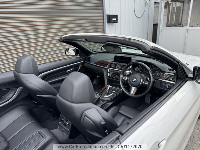 bmw 4-series 2014 -BMW--BMW 4 Series DBA-3R30--WBA3T32070J868605---BMW--BMW 4 Series DBA-3R30--WBA3T32070J868605- image 2