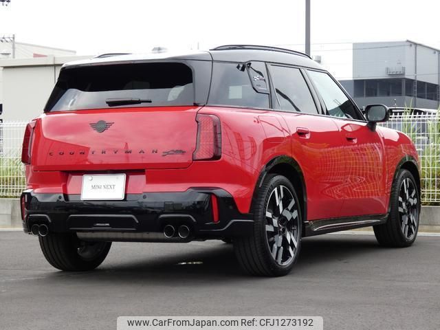 mini mini-others 2025 quick_quick_32GA20_WMW32GA0207R76851 image 2