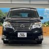 nissan serena 2016 -NISSAN--Serena DAA-HFC26--HFC26-310698---NISSAN--Serena DAA-HFC26--HFC26-310698- image 15