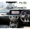 mercedes-benz g-class 2023 quick_quick_3BA-463276_W1N4632762X457447 image 19