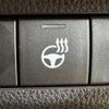 toyota rav4 2023 quick_quick_6BA-MXAA54_MXAA54-2037694 image 11