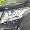 toyota alphard 2017 quick_quick_AGH35W_AGH35-0016709 image 14